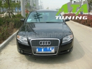 奧迪A4(B7)刷ECU/升級(jí)ATA-Tuning程序