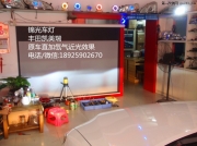 豐田凱美瑞Q5透鏡 LED光導(dǎo)天使眼