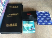 佛山汽車隔音 佛山大能汽車隔音 佛山勁力別克凱越大能隔音