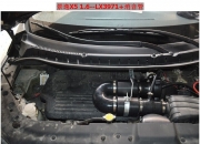[动力引擎] 景逸X5 1.6提升动力节油改装安装键程离心式电动涡轮增压器LX3971