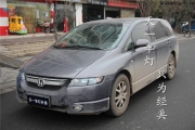 成都奧德賽改燈|奧德賽改透鏡|天一車燈專業(yè)升級(jí)氙氣燈