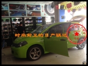 【佛山永福】專業(yè)汽車音響 日產(chǎn)騏達(dá)惠威音響改裝 C2000+CF260