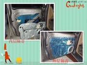 陜西西安上尚大眾途安改裝意大利赫茲音響 享受難得的愜意