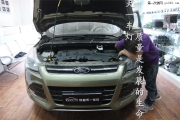 成都翼虎改燈 車燈不亮改裝Q5海拉雙光透鏡氙氣大燈總成