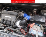 [动力引擎] 比亚迪F3 专用套件动力升级安装键程离心式电动涡轮增压器LX2008