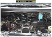[动力引擎] 东风风行菱智1.6专用提升动力节油改装套件之进气改装键程离心式电动涡轮增压器LX2008