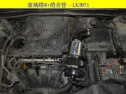 [动力引擎] 索纳塔八专用进气改装提升动力节油改装件离心式电动涡轮增压器LX3971