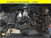 [动力引擎] 丰田普拉多2700进气改装 动力提升节油改装加装键程离心式电动涡轮增压器LX3971