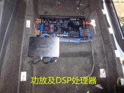 POLO  GTI音響改裝—西安車神汽車音響改裝