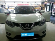 南寧大通日產(chǎn)新奇駿安裝索靂北斗/GPS雙模塊導(dǎo)航