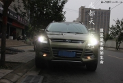 成都福特翼虎改裝雙光透鏡 日行燈雙光透鏡