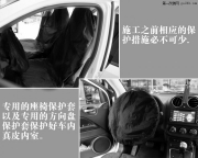 大塊頭有好聲音  豐田漢蘭達(dá)音響改裝浪卡