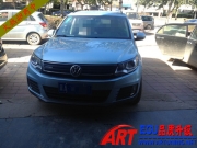 藍(lán)驅(qū)途觀1.4T升級ART ECU《石家莊ECU升級》