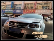 云南先望 大眾速騰全車平靜隔音