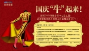 路虎發(fā)現(xiàn)4導(dǎo)航深圳路虎發(fā)現(xiàn)4升級(jí)凱立德導(dǎo)航+倒車影像深