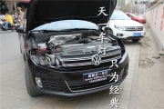 成都新途觀車燈改裝Q5海拉LED日行燈雙光透鏡氙氣大燈總成