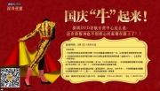 大眾速騰DVD導(dǎo)航 深圳大眾速騰加裝德賽西威原廠導(dǎo)航 深圳...