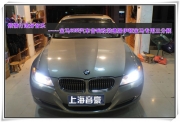 上海音豪 傾情打造好音樂---寶馬325 I汽車音響改裝德國伊...