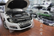 成都大眾新CC車(chē)燈改裝Q5海拉LED日行燈雙光透鏡氙氣大燈總成