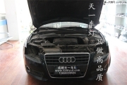 成都奧迪A5車燈改裝Q5海拉LED日行燈雙光透鏡氙氣大燈總成