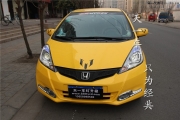 成都改燈|成都飛度改燈改透鏡|成都天一車燈專業(yè)升級(jí)大燈
