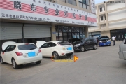 曉東改燈 無錫專業(yè)改燈 邁銳寶改燈 燈光升級 蘇州...