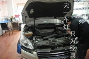 成都標(biāo)致508車燈改裝Q5海拉LED日行燈雙光透鏡氙氣大燈總成