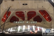 武漢汽車音響改裝—本田CRV全車嘉利堡隔音、小改霸克EX6A