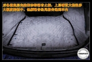 動(dòng)聽音符-新雅閣汽車音響改裝
