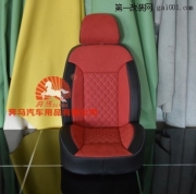 海綿座椅小模型  車展會實樣 廠家直銷