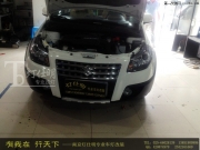 南京天語SX4銳騎大燈改裝奧迪Q5透鏡 進(jìn)口氙氣燈泡 博世安...