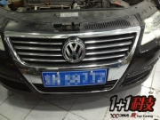 【沈陽(yáng)德恩艾刷ECU】大眾邁騰1.4T刷ECU動(dòng)力升級(jí)