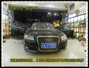 昆明發(fā)燒友：詮釋美妙音樂——奧迪A6L汽車音響改裝，音...