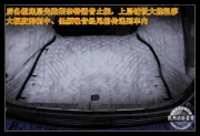 【杭州】動(dòng)聽音符-新雅閣汽車音響改裝醉鄉(xiāng)民謠，感受抓...