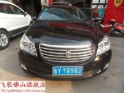 佛山專業(yè)汽車導(dǎo)航——13代皇冠安裝飛歌專車專用DVD導(dǎo)航