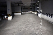 成都新飛度車燈改裝Q5海拉LED天使惡魔眼雙光透鏡氙氣大燈...