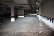 成都皇冠車燈改裝Q5海拉LED日行燈雙光透鏡氙氣大燈總成