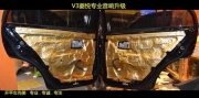 樂來樂愛“雷貝琴”【開平車尚美】V3菱悅?