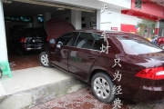 成都昊銳車燈改裝Q5海拉LED日行燈雙光透鏡氙氣大燈總成