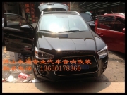 佛山永福專業(yè)汽車音響改裝——三菱勁炫安裝惠威音響套餐