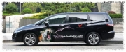 野獸武裝的奧德賽戰(zhàn)車在EMMA巡回賽武漢站中一舉奪魁！