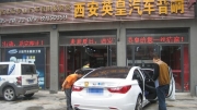 現(xiàn)代索納塔--有大能，無噪音