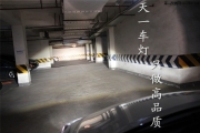 成都卡羅拉改燈 改裝原廠Q5德國海拉雙光透鏡氙氣大燈總成
