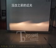 新奇駿大燈改裝奧迪Q5透鏡 改裝歐司朗CBI頂級(jí)燈泡 小糸原...