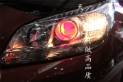 成都邁銳寶車燈改裝Q5海拉LED日行燈雙光透鏡氙氣大燈總成