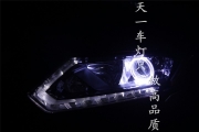 成都新奇駿車燈改裝Q5海拉LED天使惡魔眼雙光透鏡氙氣大燈...