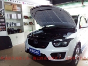 贛州車知音———  一汽奔騰X80全車隔音 音響改裝