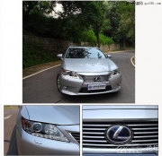 車飾之星汽車改裝用品