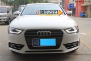 無錫曉東改燈 奧迪A4換原廠大燈總成  燈光升級(jí)
