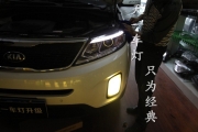 成都索蘭托改燈 改裝原廠Q5德國(guó)海拉黃金眼雙光透鏡氙氣...